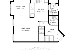 658 Chestnut Ridge, Minooka, IL 60447 - Photo 29