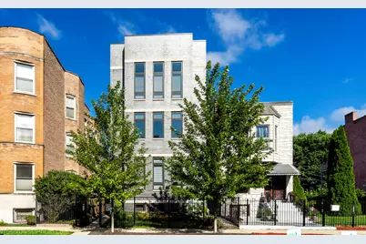 4317 S Forrestville Avenue #3, Chicago, IL 60653 - Photo 1