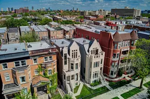 4915 S Martin Luther King Dr, Chicago, IL 60615 - Photo 5
