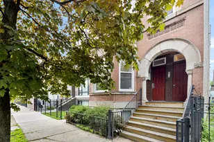 1460 W Ohio St, Chicago, IL 60642 - Photo 1