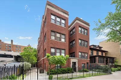 853 W Carmen Avenue #1D, Chicago, IL 60640 - Photo 1