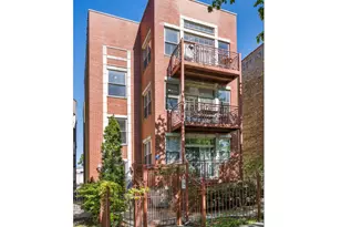6507 N Bosworth Ave, Chicago, IL 60626 - Photo 1
