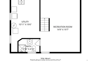 1678 Ash St, Des Plaines, IL 60018 - Photo 23