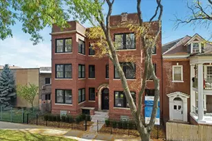 6355 N Paulina St, Chicago, IL 60660 - Photo 1