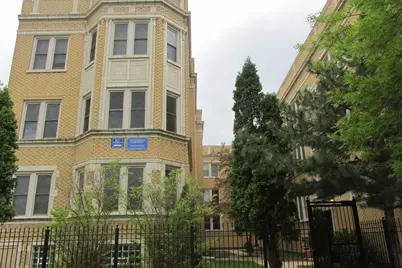 1729 W 91st Street #1, Chicago, IL 60620 - Photo 1