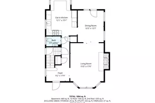 11412 S Oakley Ave, Chicago, IL 60643 - Photo 37