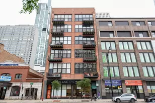 1243 S Wabash Ave, Chicago, IL 60605 - Photo 1
