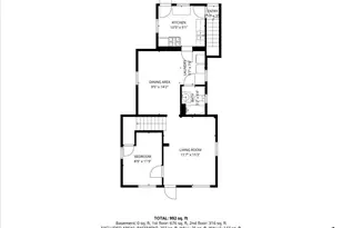 15125 S Dillman St, Plainfield, IL 60544 - Photo 29