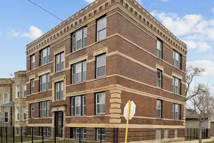 4537 W Congress Pkwy, Chicago, IL 60624 - Photo 1