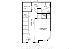 4147 Royal Mews Cir, Naperville, IL 60564 - Photo 41