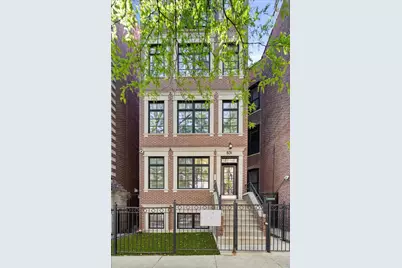 831 W Buckingham Place #1, Chicago, IL 60657 - Photo 1