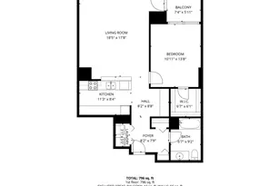 1255 S State St, Chicago, IL 60605 - Photo 25