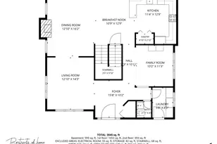 276 Silverado St, Bolingbrook, IL 60490 - Photo 47