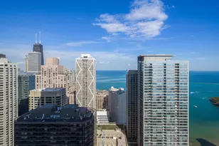 451 E Grand Ave, Chicago, IL 60611 - Photo 27