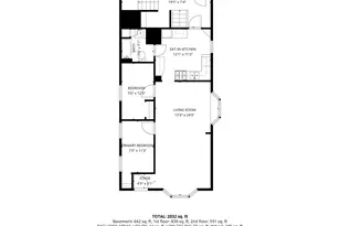 5149 S Carpenter St, Chicago, IL 60609 - Photo 11