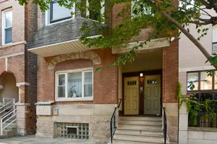 1473 W Erie St, Chicago, IL 60642 - Photo 1