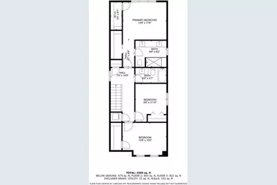 2528 W Polk Street, Chicago, IL 60612 - Photo 27