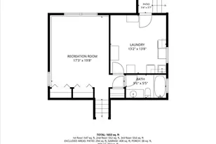 314 Drake St, Libertyville, IL 60048 - Photo 29