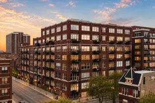 1500 W Monroe St, Chicago, IL 60607 - Photo 1