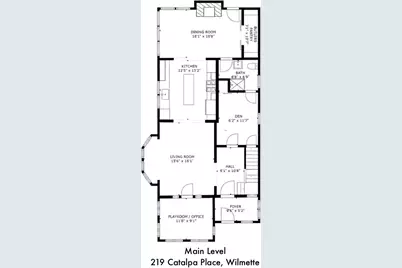 219 Catalpa Place, Wilmette, IL 60091 - Photo 37