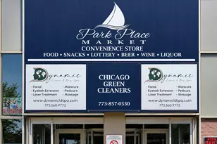 655 W Irving Park Rd, Chicago, IL 60613 - Photo 31