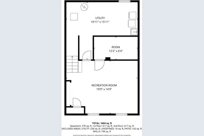 1205 Peterson Avenue #B, Park Ridge, IL 60068 - Photo 17