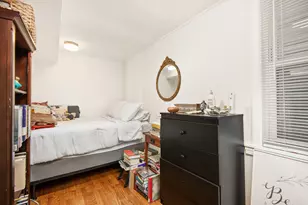 1512 W School St, Chicago, IL 60657 - Photo 9