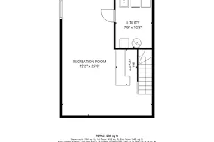 541 Verde Dr, Schaumburg, IL 60173 - Photo 23