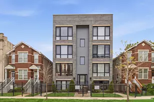 2341 W Adams St, Chicago, IL 60612 - Photo 1