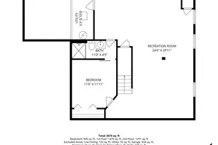 2236 Stowe Cir, Naperville, IL 60564 - Photo 49