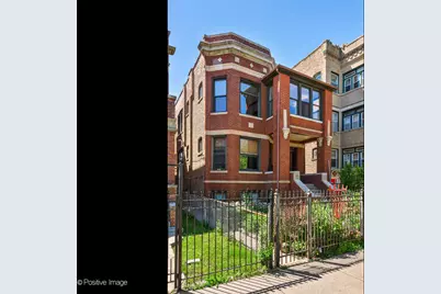 1058 N Kedzie Avenue #G, Chicago, IL 60651 - Photo 1