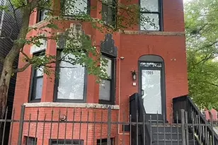 1305 E 69th St, Chicago, IL 60637 - Photo 1