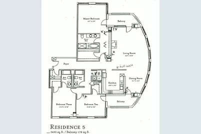 530 N Lake Shore Drive #1205, Chicago, IL 60611 - Photo 31