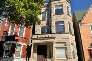 4839 S Vincennes Ave, Chicago, IL 60615 - Photo 1