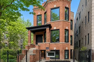 2049 N Kedzie Ave, Chicago, IL 60647 - Photo 1