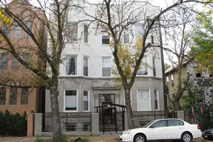 2114 N California Ave, Chicago, IL 60647 - Photo 1