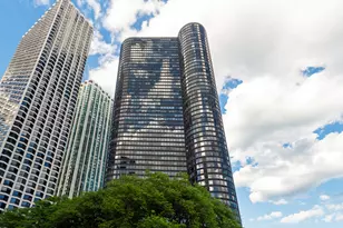 155 N Harbor Dr, Chicago, IL 60601 - Photo 1