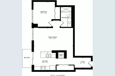 421 W Huron Street #1006, Chicago, IL 60654 - Photo 21