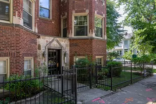 1639 W Granville Ave, Chicago, IL 60660 - Photo 1