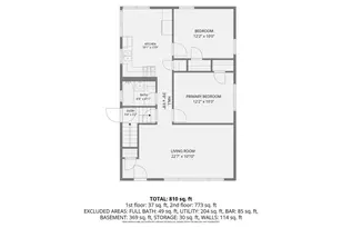 10546 S Harding Ave, Chicago, IL 60655 - Photo 17