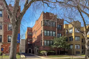 1132 Maple Ave, Evanston, IL 60202 - Photo 1