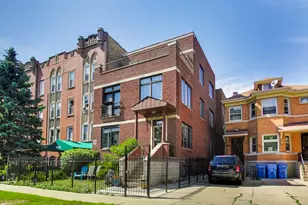 1416 W Farwell Ave, Chicago, IL 60626 - Photo 1