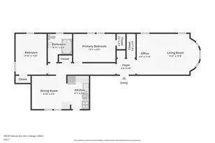 1946 W Patterson Ave, Chicago, IL 60613 - Photo 23