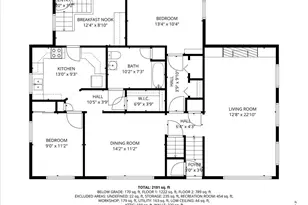 1732 W 106th St, Chicago, IL 60643 - Photo 35