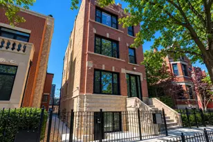 2036 N Hoyne Ave, Chicago, IL 60647 - Photo 1