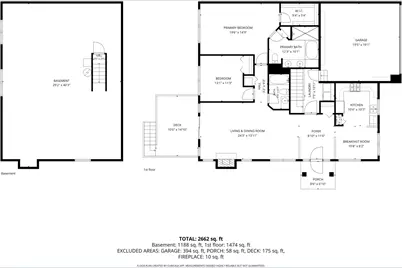 134 Chestnut Hills Circle, Burr Ridge, IL 60527 - Photo 39