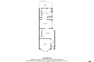 1329 W Pratt Blvd, Chicago, IL 60626 - Photo 27