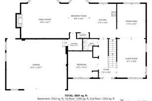 2679 Freeland Cir, Naperville, IL 60564 - Photo 29