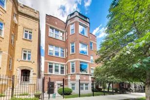 1624 W Columbia Ave, Chicago, IL 60626 - Photo 3