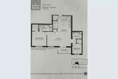 3420 N Old Arlington Heights Road #203, Arlington Heights, IL 60004 - Photo 5
